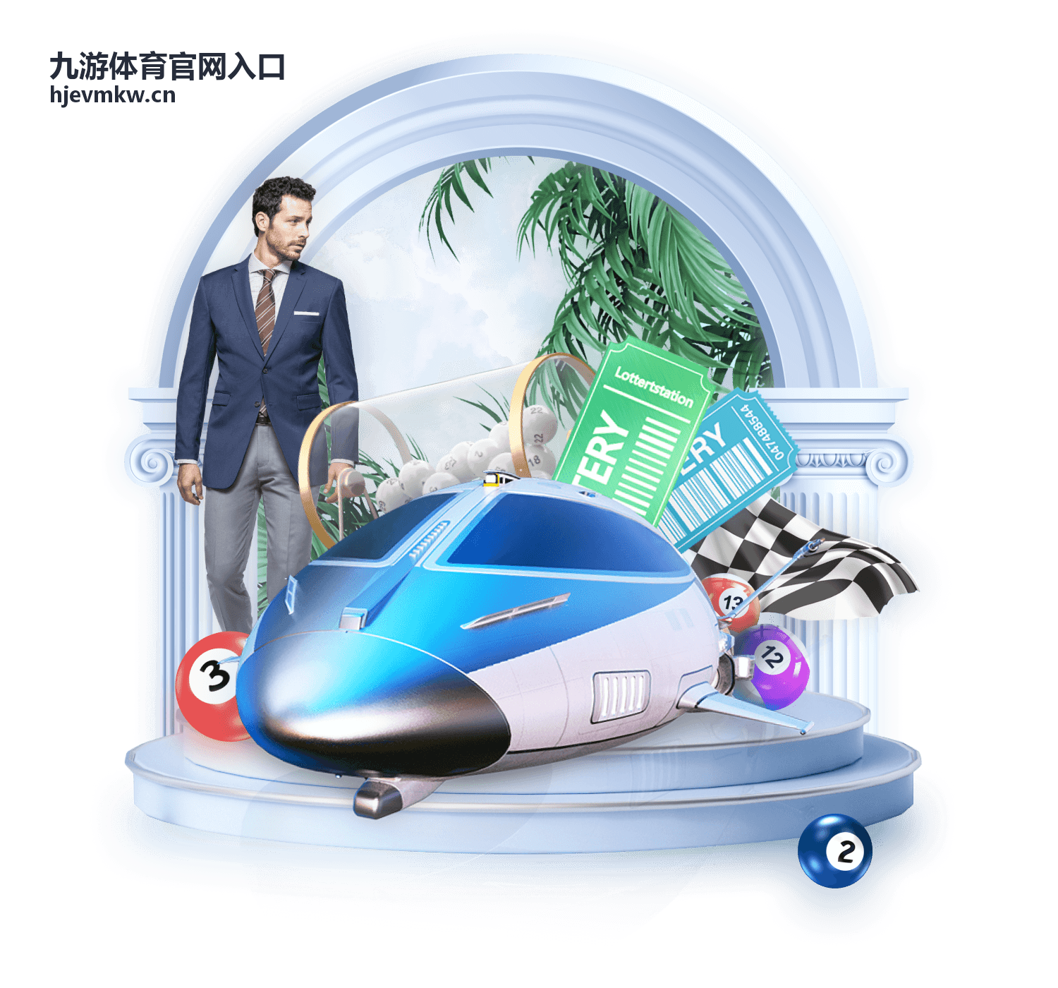 九游体育官网入口赛事复盘与深度分析